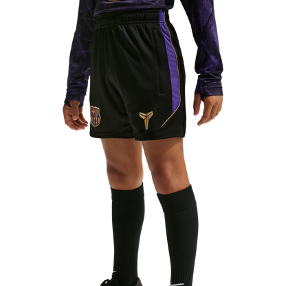 VEJA Volley