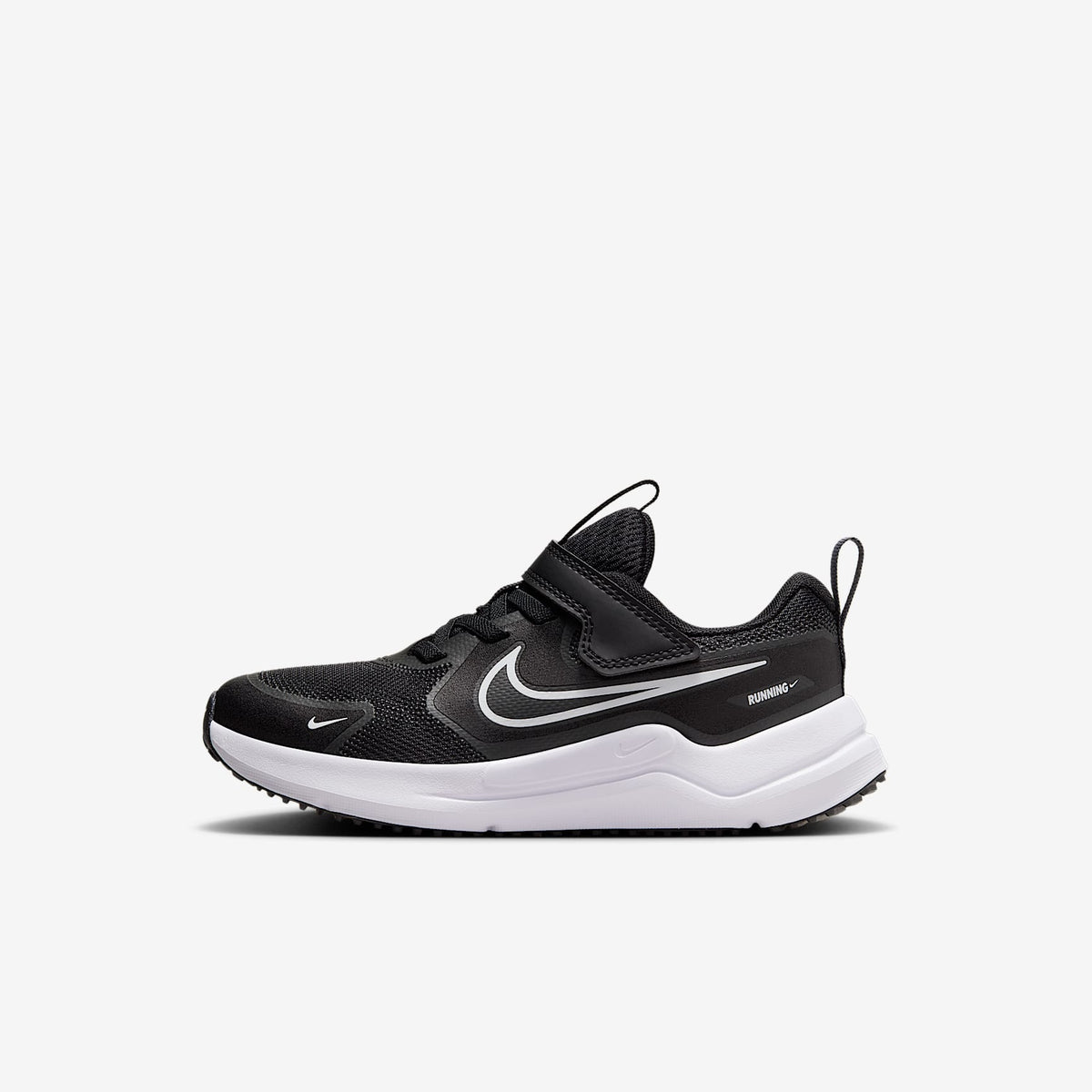 Nike Cosmic Runner